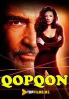 Tuzoq / Qopqonga tushgan Uzbek tilida hind kinosi O'zbekcha tomosha qilish tarjima kino Full HD tas-ix skachat