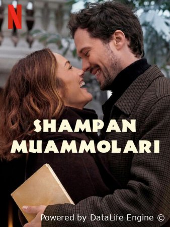 Shampan muammolari Uzbek tilida 2025 O'zbekcha tarjima kino Full HD tas-ix skachat