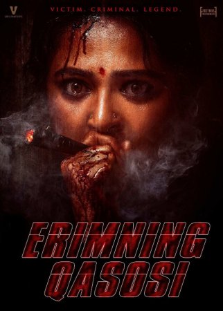 Erimning qasosi 2025 Premyera Hind kino Uzbek tilida O'zbekcha tarjima kino Full HD tas-ix skachat