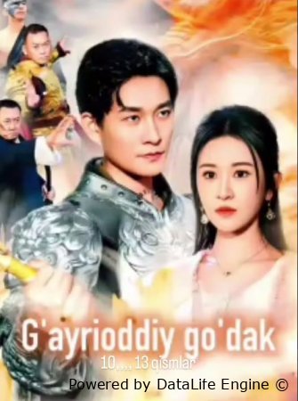 G'ayri oddiy go'dak Koreya seriali 1-2-3-4-5-6-7-8-9-10-11-12-13-14-15 Qism Uzbek tilida Barcha qismlar 2025 HD