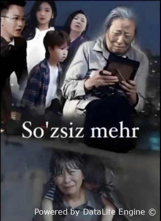 Soʻzsiz mehr / Sozsiz mehr Koreya seriali 1-2-3-4-5-6-7-8-9-10-15-20-25-26-27 Qism Uzbek tilida Barcha qismlar 2025 HD skachat