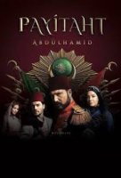 Abdulhamid so'ngi imperator  Barcha qismlar 1. 10. 50. 100. 200. 300. 400. 450. 500. 600 Qism Turk seriali Uzbek tilida HD skachat