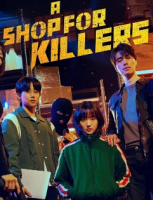 Qotillar doʻkoni 1. 2. 3. 4. 5. 6. 7. 8. 9. 10. 11. 12. 13. 14. 15 Qism Koreya seriali Uzbek tilida Barcha qismlar 2025 HD skachat