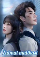 Zulmat malikasi 1-2-3-4-5-6-7-8-9-10-20-21-22-23-24-25-26-27 Qism Koreya seriali uzbek tilida Barcha qismlar 2025 HD