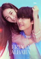 Albatta ertaga \ ertaga albata 1. 2. 3. 4. 5. 6. 7. 8. 9. 10. 20. 21. 22. 23 Qism Uzbek tilida Koreya seriali Barcha qismlar 2025 HD skachat