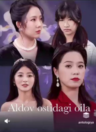 Aldov ostidagi oila (2026 drama) Barcha qismlar 1-6-7-8-9-10-15-20-30-40-50-70-80 Qism Koreya seriali Uzbek tilida 2025 HD skachat