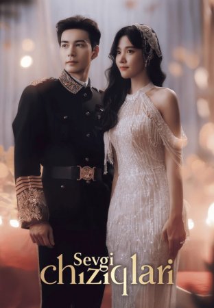 Chiziqlar orasidagi muhabbat 1-2-3-4-5-6-7-8-9-10-11-12-13-14-15 Qism Koreya seriali uzbek tilida Barcha qismlar 2025 HD