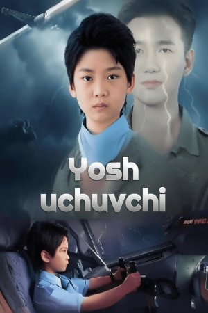 Yosh uchuvchi (2026 drama) 1. 5. 10. 20. 30. 40. 50. 60. 70. 80 Qism Koreya seriali Uzbek tilida Barcha qismlar HD skachat