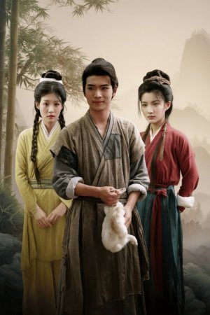 Ocharchilik yillari 1-5-10-20-26-30-40-50-60-70-80-86 Qism Xitoy seriali uzbek tilida Barcha qismlar 2025 HD