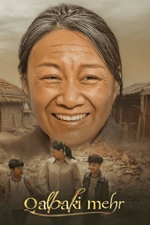 Qalbaki mehr (drama 2026) 1. 10-20-30-40-50-57-60-70-80 Qism Xitoy seriali Uzbek tilida Barcha qismlar 2025 HD skachat