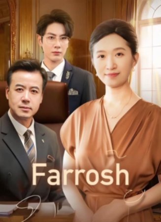 Farrosh (yangi drama 2026) 1. 2. 3. 4. 5. 6. 7. 8. 9. 10. 11. 12. 13. 14. 15 Qism Koreya seriali Uzbek tilida Barcha qismlar 2025 HD