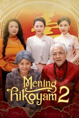 Mening hikoyam 2 fasl (drama 2025) 1. 2. 3. 4. 5. 10. 15. 30. 40. 50. 60. 61. 62. 65. 70 Qism Koreya seriali Uzbek tilida Barcha qismlar HD skachat