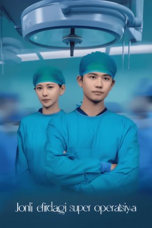 Jonli efirdagi supper apiratsiya 1-5-10-20-30-40-50-60-70-75-80-90 Qism Koreya seriali Uzbek tilida Barcha qismlar 2025 HD skachat
