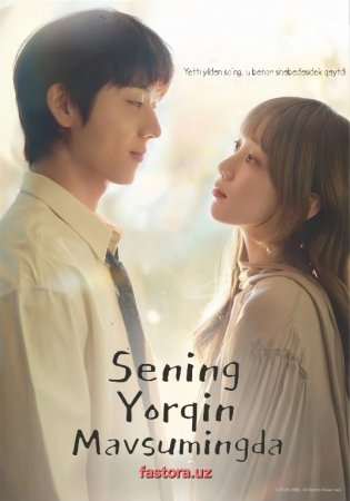 Sening Yorqin Mavsumingda 1. 2. 3. 4. 5. 6. 7. 8. 9. 10. 11. 12. 13. 14. 15. 16 Qism drama koreya seriali uzbek tilida Barcha qismlar 2026 HD skachat
