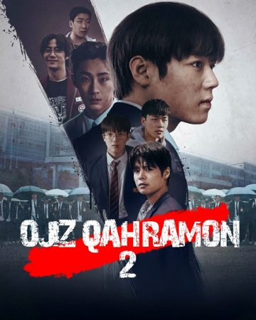 Ojiz qahramon 2 Fasl 1-2-3-4-5-6-7-10-20-30-50-60-70-80-90-95 Qism drama koreya seriali uzbek tilida Barcha qismlar