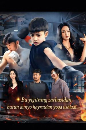 Bu yigitning zarbasidan butun dunyo hayratdan yoqa ushladi  1-2-3-4-5-10-20-30-40-50-60-70-90 Qism Koreya seriali uzbek tilida Barcha qismlar 2026 HD skachat