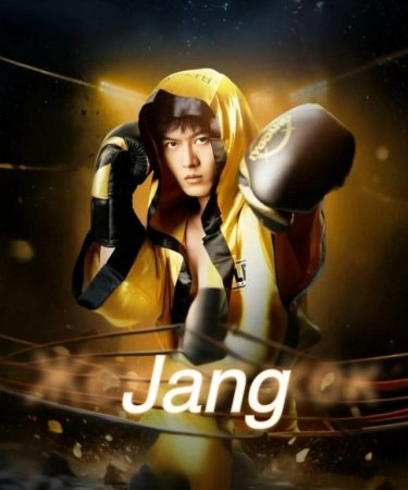 Jang 1. 2. 3. 4. 5. 10. 20. 30. 50. 70. 90 Qism Koreya seriali Uzbek tilida Barcha qismlar 2026 HD skachat