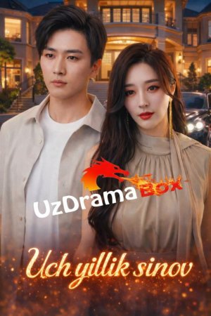 Uch yillik sinov / Adolat tantanasi 1. 2. 3. 4. 5. 10. 20. 30. 40. 50. 60. 80 Qism Koreya seriali Uzbek tilida Barcha qismlar 2026 HD skachat