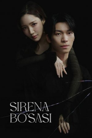 Sirena Bo'sasi 1-2-3-4-5-6-7-8-9-10-11-12-13-14-15-16-Qism drama Koreya seriali Uzbek tilida Barcha qismlar 2026 HD skachat