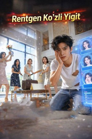 Rentgen Ko'zli Yigit 1-2-3-4-5-6-7-10-20-30-50-60-70-80-90-95 Qism drama koreya seriali uzbek tilida Barcha qismlar 2026 HD skachat