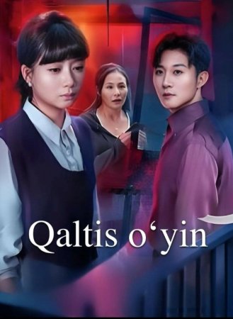 Qaltis o‘yin drama Uzbek tilida 1-2-3-4-5-6-7-10-20-30-50-60-70-80-90-95 Qism Koreya seriali Barcha qismlar 2026 HD skachat