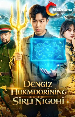 Dengiz hukmdorining Sirli nigohi drama 1-2-3-4-5-6-7-10-20-30-50-60-70-80-90-95 Qism koreya seriali uzbek tilida Barcha qismlar 2026 HD skachat