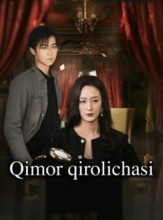 Qimor qirolichasi (uzbek tilida drama) 1-2-3-4-5-10-20-30-40-50-70-80-90 Qism Koreya seriali Barcha qismlar 2026 HD skachat