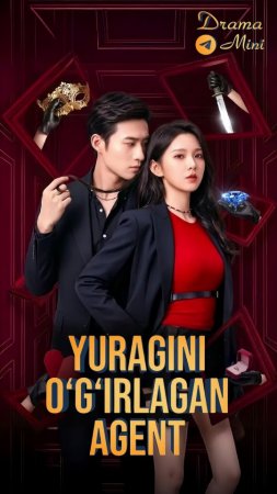 Yuragini o'g'irlagan agent 1. 2. 3. 5. 40. 50. 60. 85 Qism mini drama Uzbek tilida Barcha qismlar 2026 HD online korish va скачать