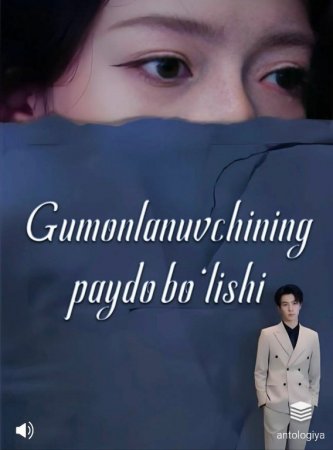 Gumonlanuvchining paydo bo'lishi 1-2-3-4-5-6-7-10-20-30-50-60-70-80-90-95 Qism drama koreya seriali uzbek tilida Barcha qismlar 2026 HD skachat