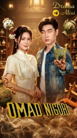Omad Nigohi (drama 2026 uzbek tilida) 1-2-3-5-7-10-15-30-50-70-90 qism dorama Koreya seriali Barcha qismlar tarjima HD skachat