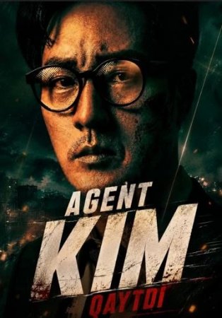 Agent Kim qayti 1-2-3-4-5-6-7-8-9-10-11-12-13-14-15 Qism drama koreya seriali uzbek tilida Barcha qismlar 2026 HD skachat