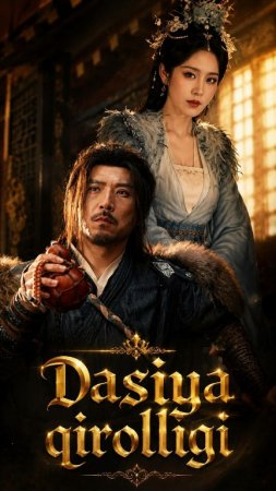 Dasiya Qirolligi 1-2-3-4-5-6-7-10-20-30-50-69-70-80-90-95 Qism drama koreya seriali uzbek tilida Barcha qismlar 2026 HD skachat