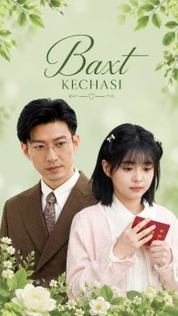 Baxt kechasi 1-2-3-4-5-6-7-10-20-30-50-60-70-80 Qism drama koreya seriali uzbek tilida Barcha qismlar 2026 HD skachat