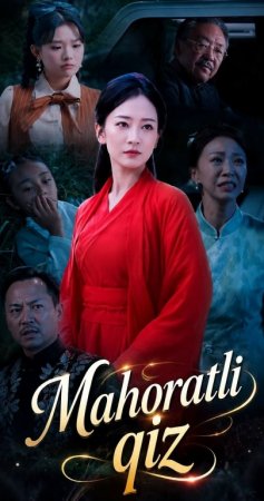 Mahoratli qiz 1-2-3-4-5-6-7-10-20-30-50-60-70-80-90-95 Qism drama koreya seriali uzbek tilida Barcha qismlar 2026 HD skachat