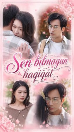 Sen bilmagan haqiqat dorama 1-2-3-4-5-6-7-10-20-30-50-60-70-80-90-95 qism drama Koreya seriali uzbek tilida Barcha qismlar 2026 HD skachat