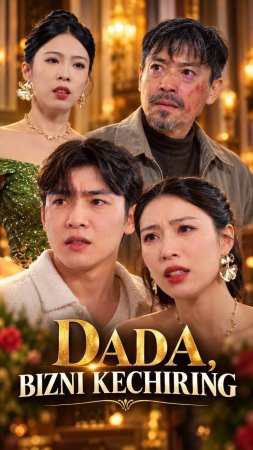 Dada bizni kechiring koreya drama 2026 1-2-3-4-5-10-20-30-40-50-60-70-90 Qism drama Uzbek tilida Barcha qismlar 2026 HD skachat