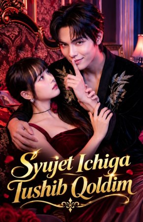 Syujet ichiga tushib qoldim (uzbek tilida drama) 1-2-3-4-5-10-20-30-40-50-70-80-90 Qism Koreya seriali Barcha qismlar 2026 HD skachat